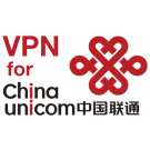 China Unicom VPN Access - 15 Days