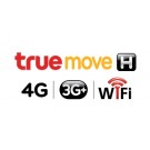 TRUE MOVE TRAVELLER SIM - 8GB INTERNET & FREE WI-FI